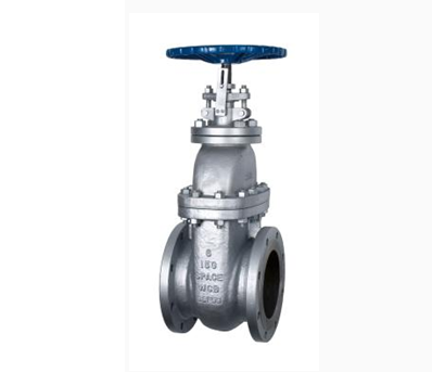 gate valves